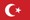 Флаг Турция